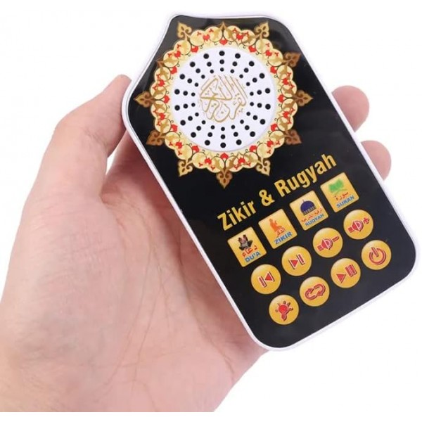 سبيكر  ذكر و قرآن و اضائة خفيفة