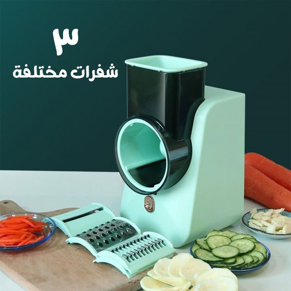 قطاعة كهربائية بضمان عامين