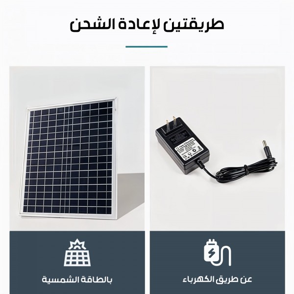 مروحة عامودية بالطاقة الشمسية من دينكس خمس شفرات بضمان عامين