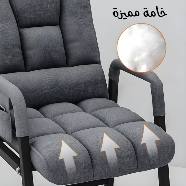 كرسى لغرفة المعيشة مع مسند رجل العملى