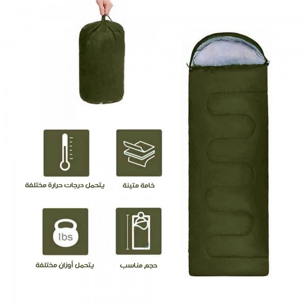 مرتبة و بطانية قابله للطى مع شنطة هدية