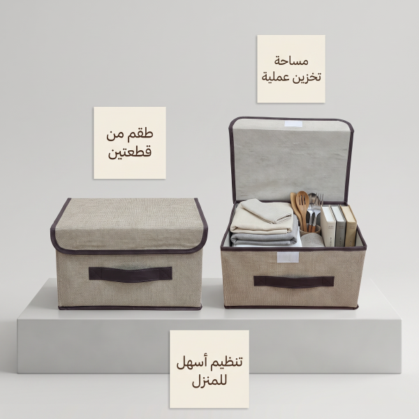 عرض قطعتين منظم تخزين الملابس والسفر ترتيب أكثر ومساحة أكبر