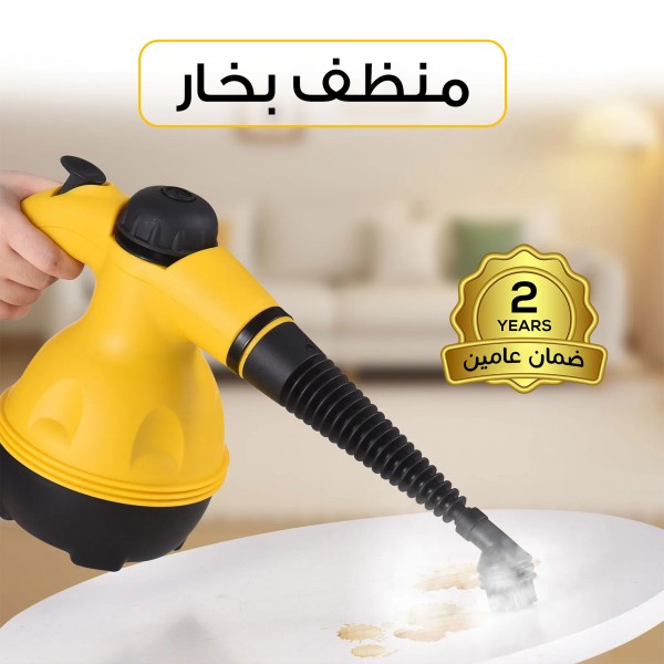 منظف بخار Denx بضمان عامين