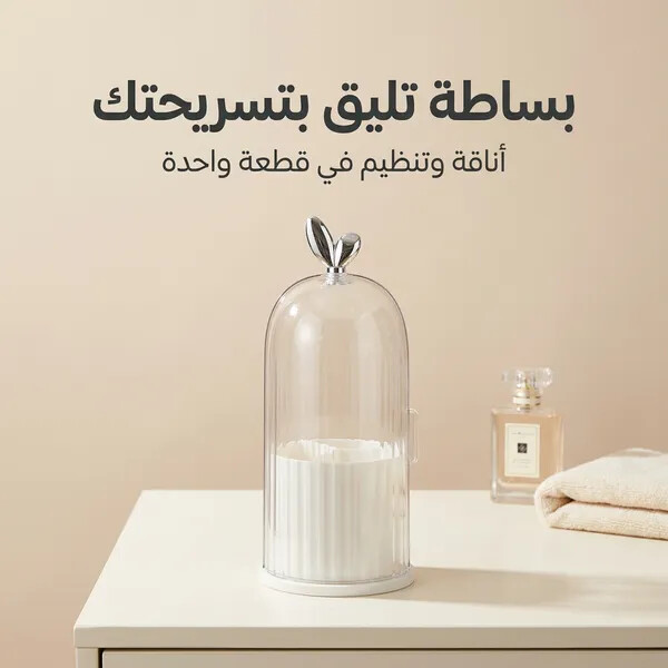 منظم أكريليك متعدد الاستخدامات للفرش والمكياج والمطبخ والحمام