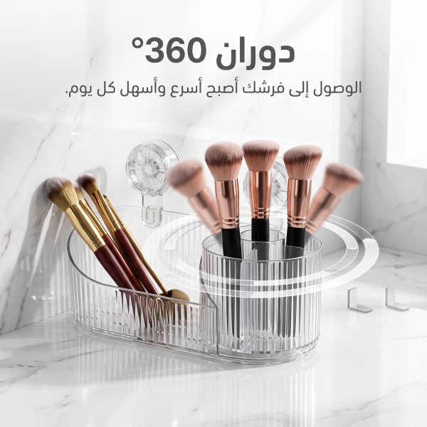 منظم جداري شفاف فاخر 3 في 1 للمطبخ والحمام وغرفة النوم ثبات قوي بدون تخريم الجدار