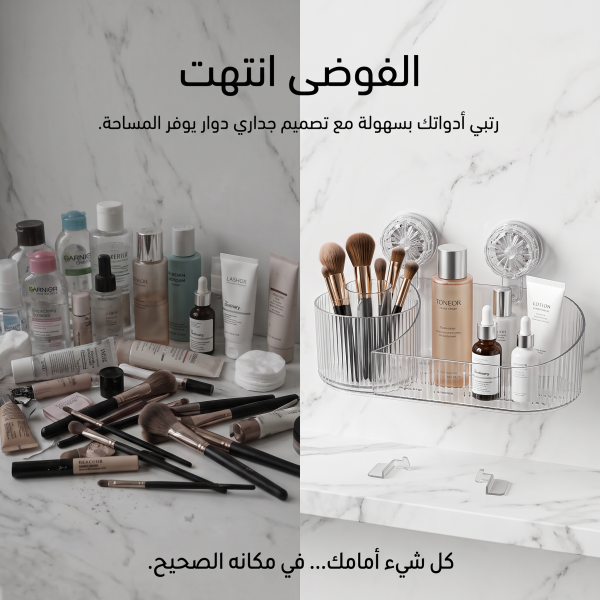 منظم جداري شفاف فاخر 3 في 1 للمطبخ والحمام وغرفة النوم ثبات قوي بدون تخريم الجدار