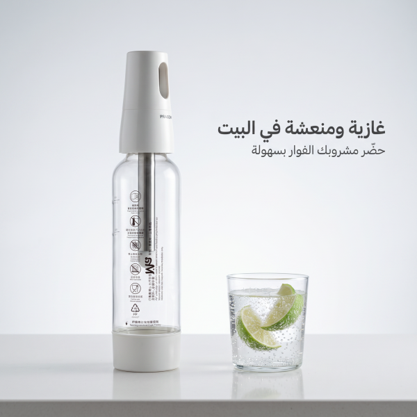 صانعة المشروبات الغازية