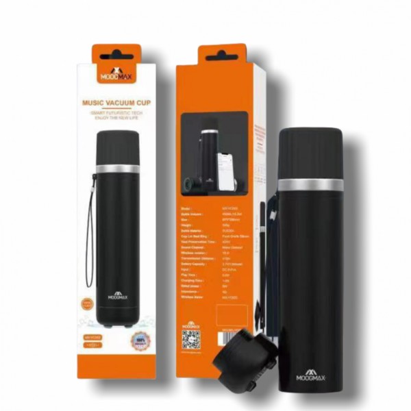 حافظة مشروبات  Moog max الذكية مع سبيكر