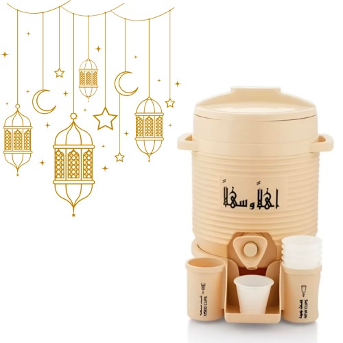 ترميس الحرم