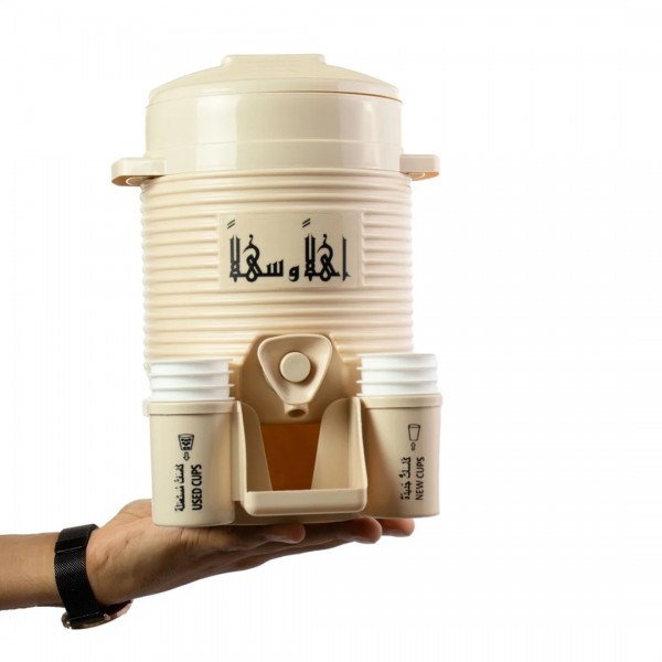 ترميس الحرم