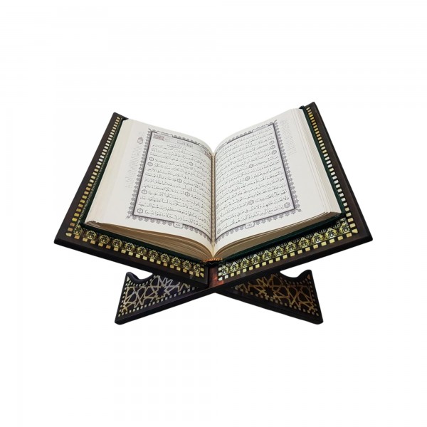 حامل خشبى قابل للطى للقرآن الكريم