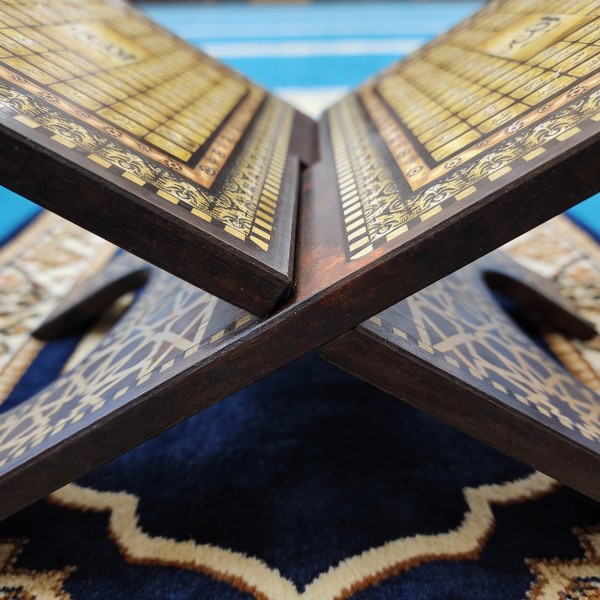 حامل خشبى قابل للطى للقرآن الكريم
