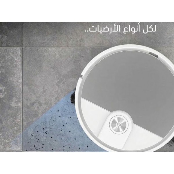 مكنسة روبوت P30 الذكية للارضيات والسجاد بضمان عامين