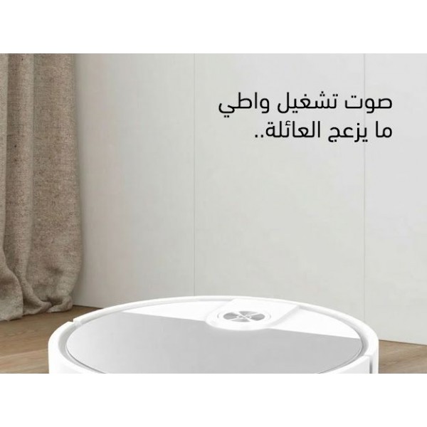 مكنسة روبوت P30 الذكية للارضيات والسجاد بضمان عامين
