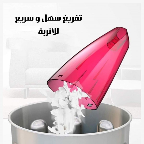 مكنسة 2 في 1  سلكية Denx بضمان عامين