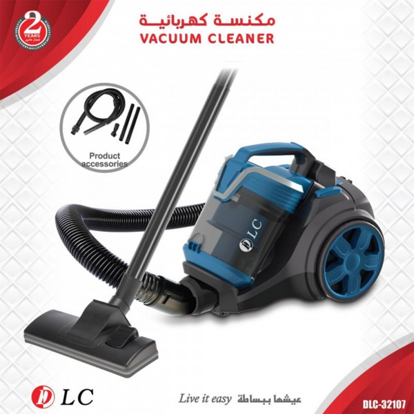 مكنسة DLC العملية 1400 واط  بضمان عامين