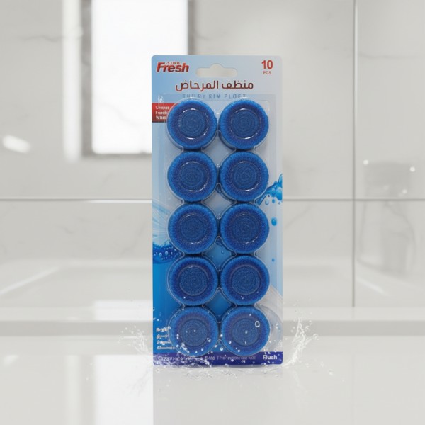 أقراص تنظيف و عاء المرحاض
