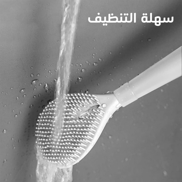 فرشاة  وعاء تنظيف الأحواض