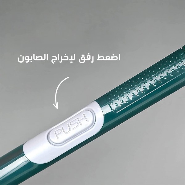 فرشاة  وعاء تنظيف الأحواض