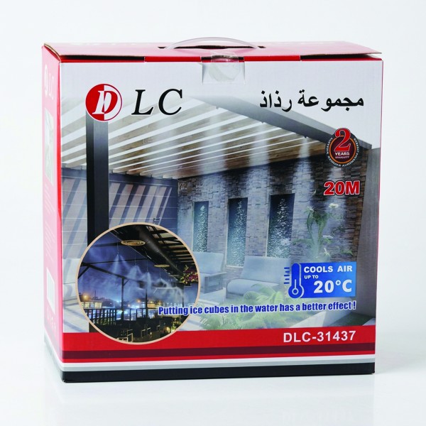 بخاخ رذاذ بمضخة