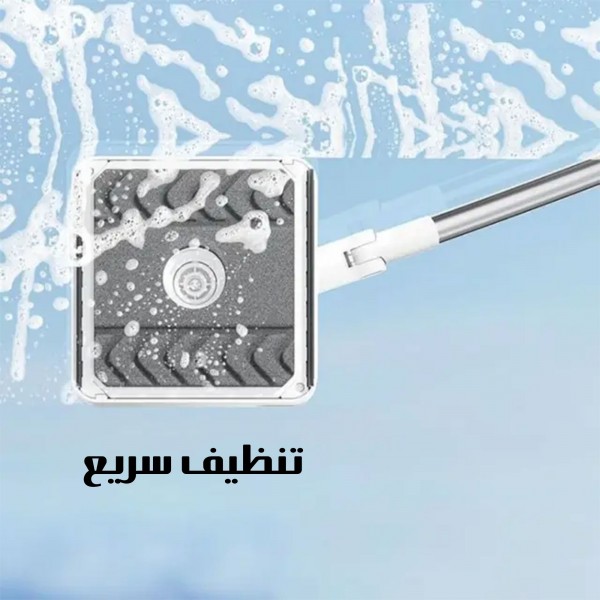 أداة تنظيف النوافذ مزدوج الجانبين قابلة للتمديد