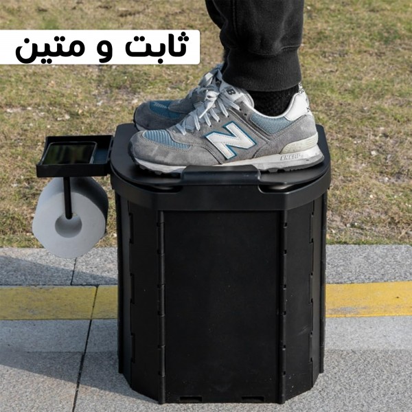 مرحاض التخيم