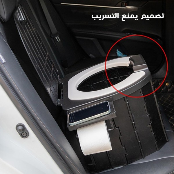 مرحاض التخيم