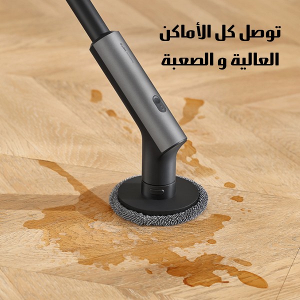 مجموعة فرش تنظيف كهربائية