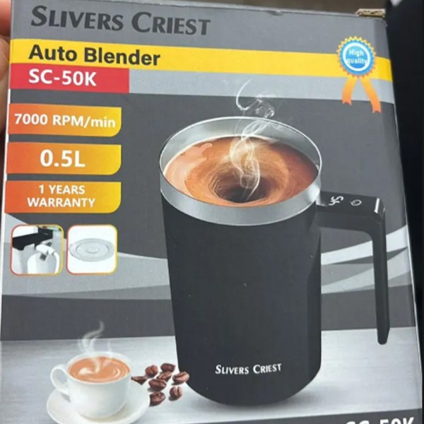 كوب قهوة كهربائى محمول