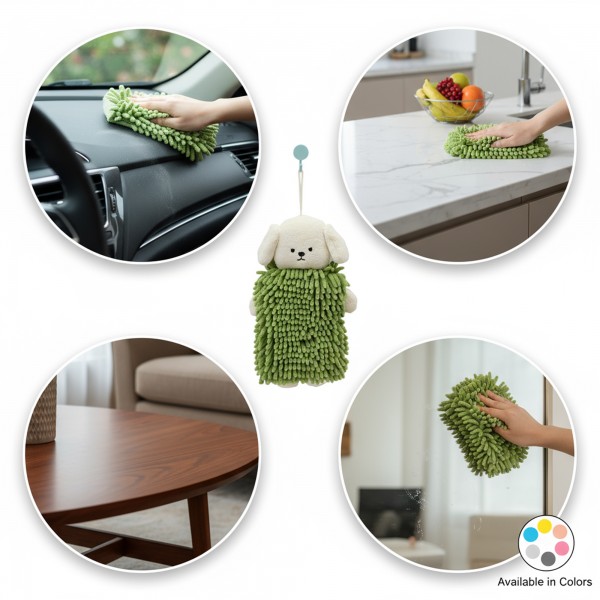 منشفة اليد الانيقة