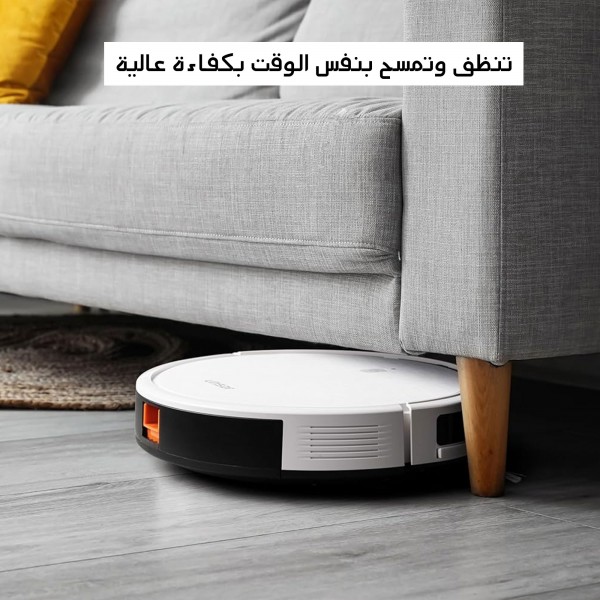مكنسة روبوت جاف و رطب بتطبيق بضمان عامين