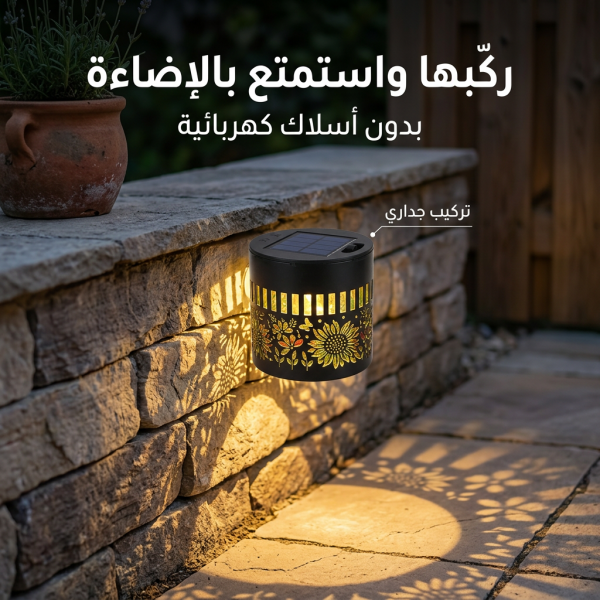 زينة الحديقة الدو ارة بالطاقة الشمسية اضاءة 7 ألوان