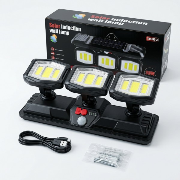 كشاف جداري بالطاقة الشمسية بحساس حركة