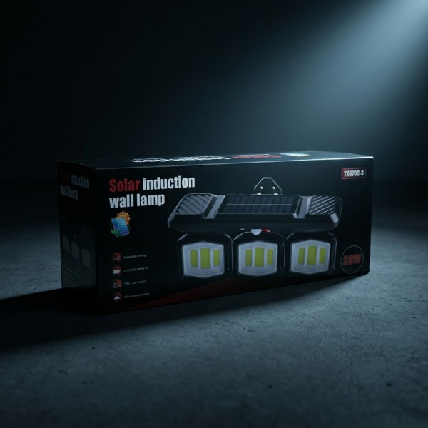 كشاف جداري بالطاقة الشمسية بحساس حركة