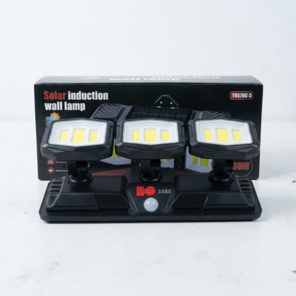 كشاف جداري بالطاقة الشمسية بحساس حركة