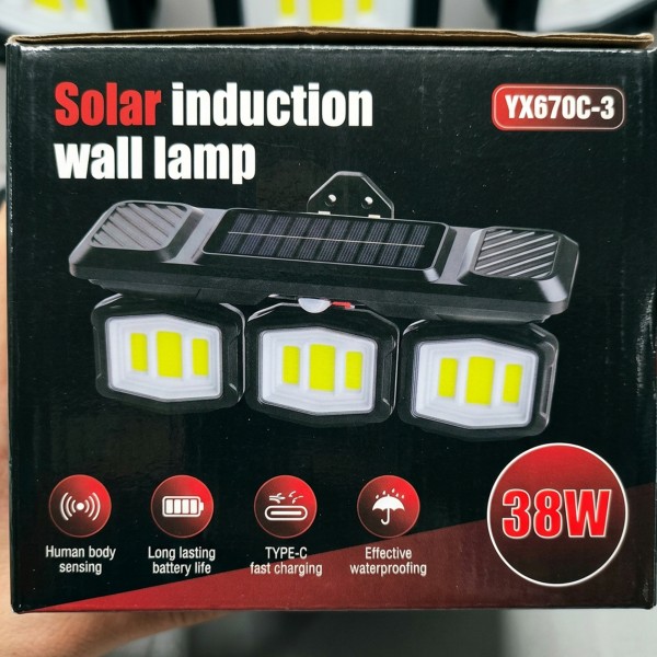 كشاف جداري بالطاقة الشمسية بحساس حركة