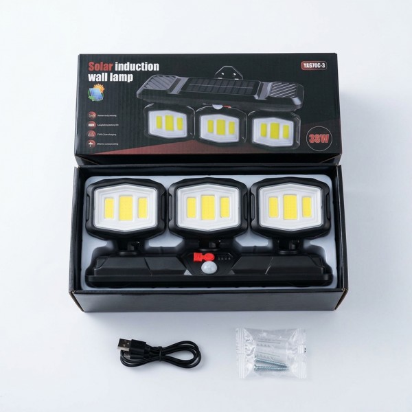 كشاف جداري بالطاقة الشمسية بحساس حركة