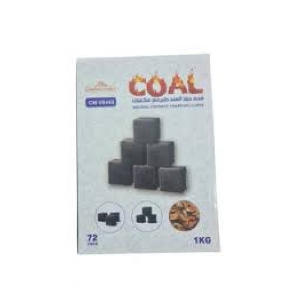 فحم جوز الهند الطبيعي مكعبات سريع الاشتعال 72 قطعة - 1 كجم DLC