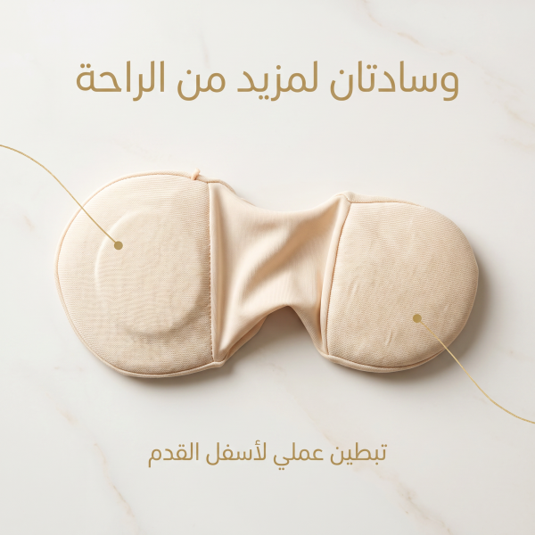 شراب قطن حديث
