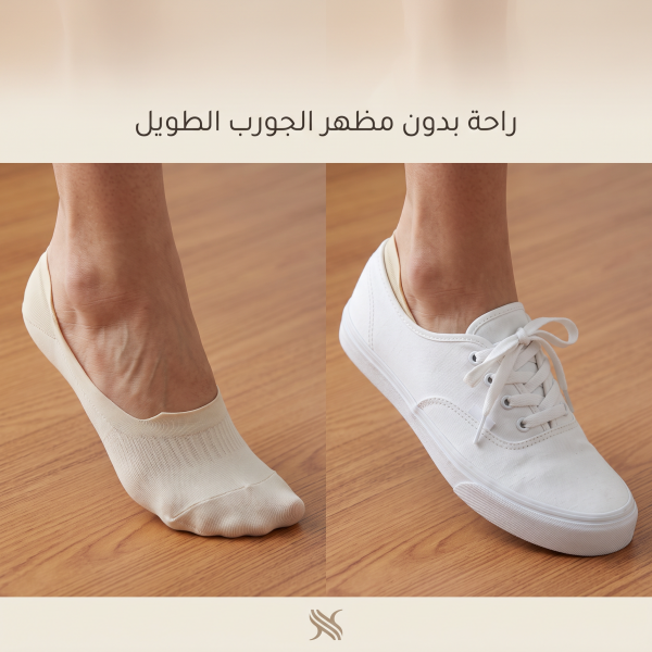 شراب قطن حديث