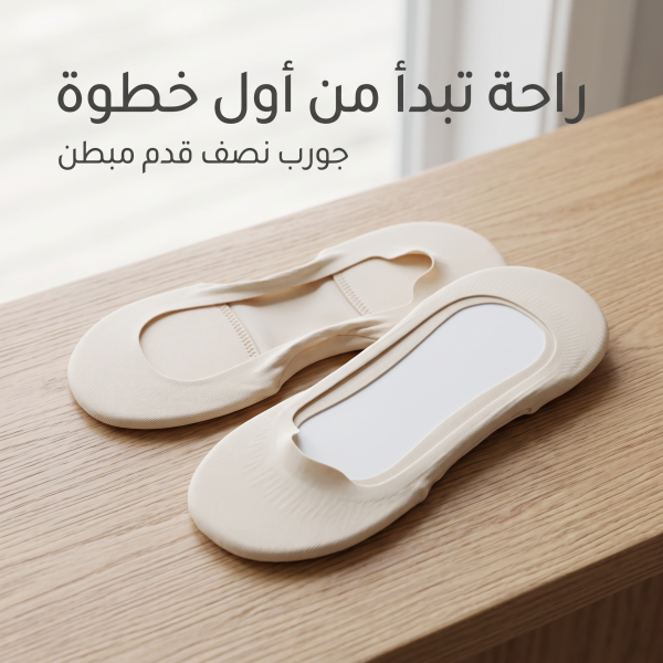 شراب قطن حديث