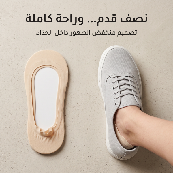شراب قطن حديث
