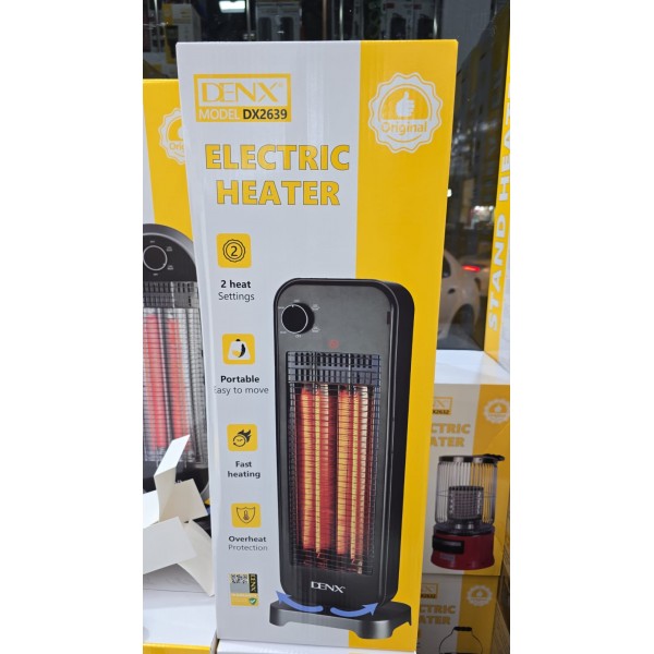 دفاية قابلة للحركة ٢ شعلة بضمان عامين