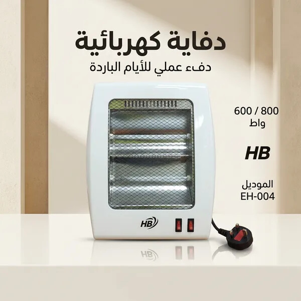 دفاية كهربائية صغيرة تعمل بنظام الشمعات