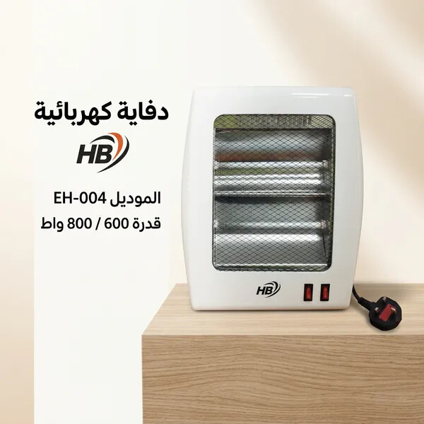 دفاية كهربائية صغيرة تعمل بنظام الشمعات