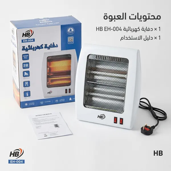 دفاية كهربائية صغيرة تعمل بنظام الشمعات