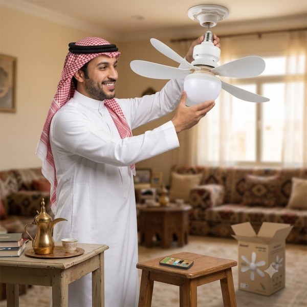 مروحة سقف مع إضاءة بريموت كنترول