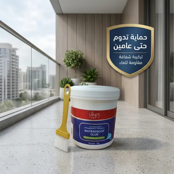 لاصق عازل للماء شفاف وقوي المتانة مع فرشاة 1 كجم
