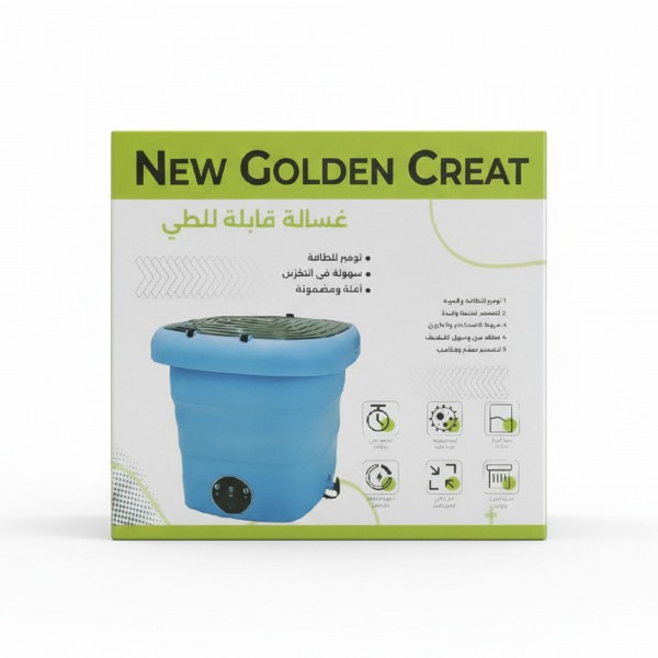 غسالة الملابس والأحذية للسفر والأطفال