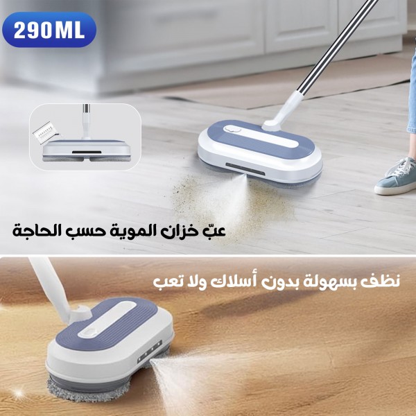 ممسحة كهربائية Denx لا سلكية بضمان عامين